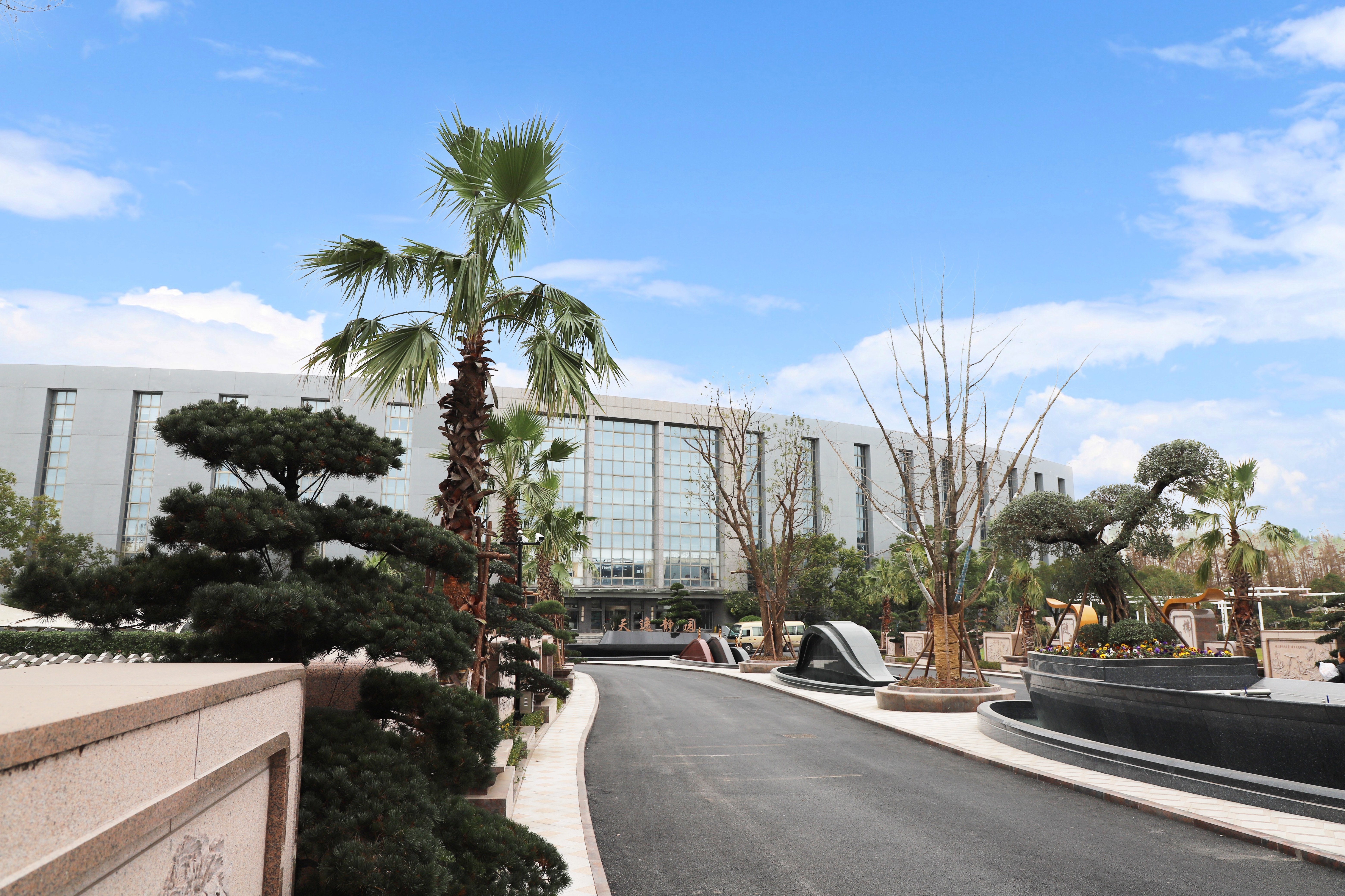 首页- 人生就是博中国官网入口