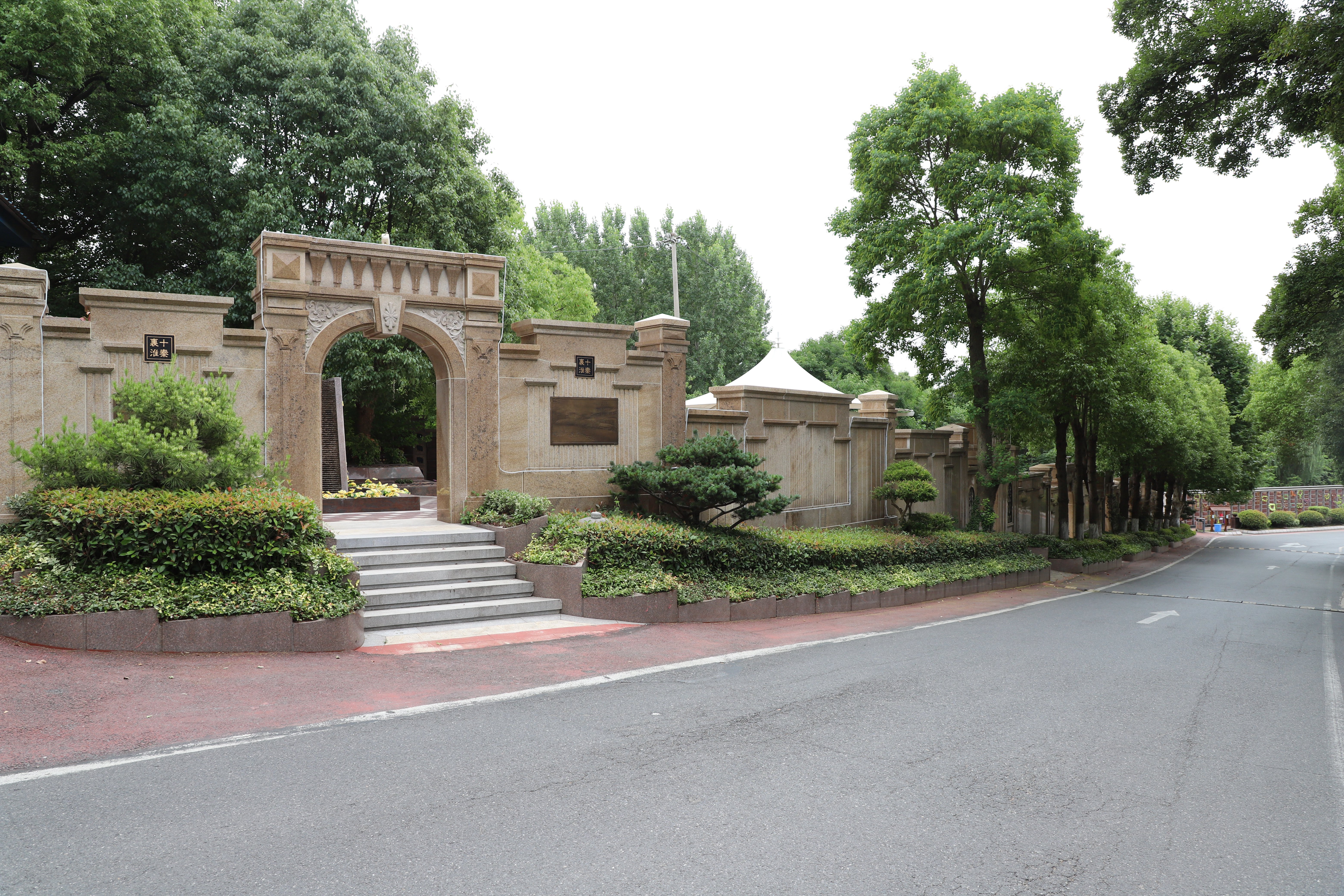 首页- 人生就是博中国官网入口