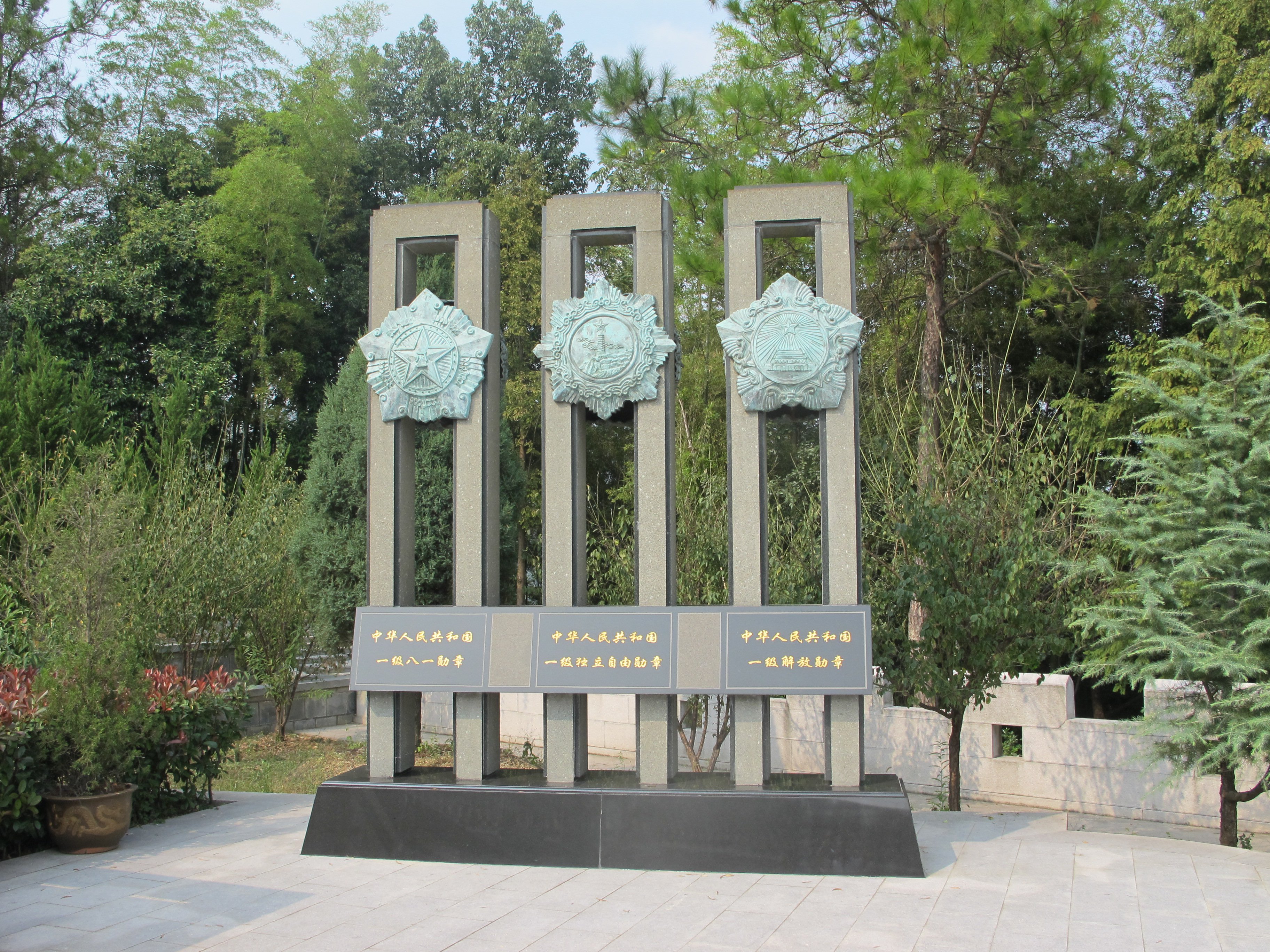 首页- 人生就是博中国官网入口