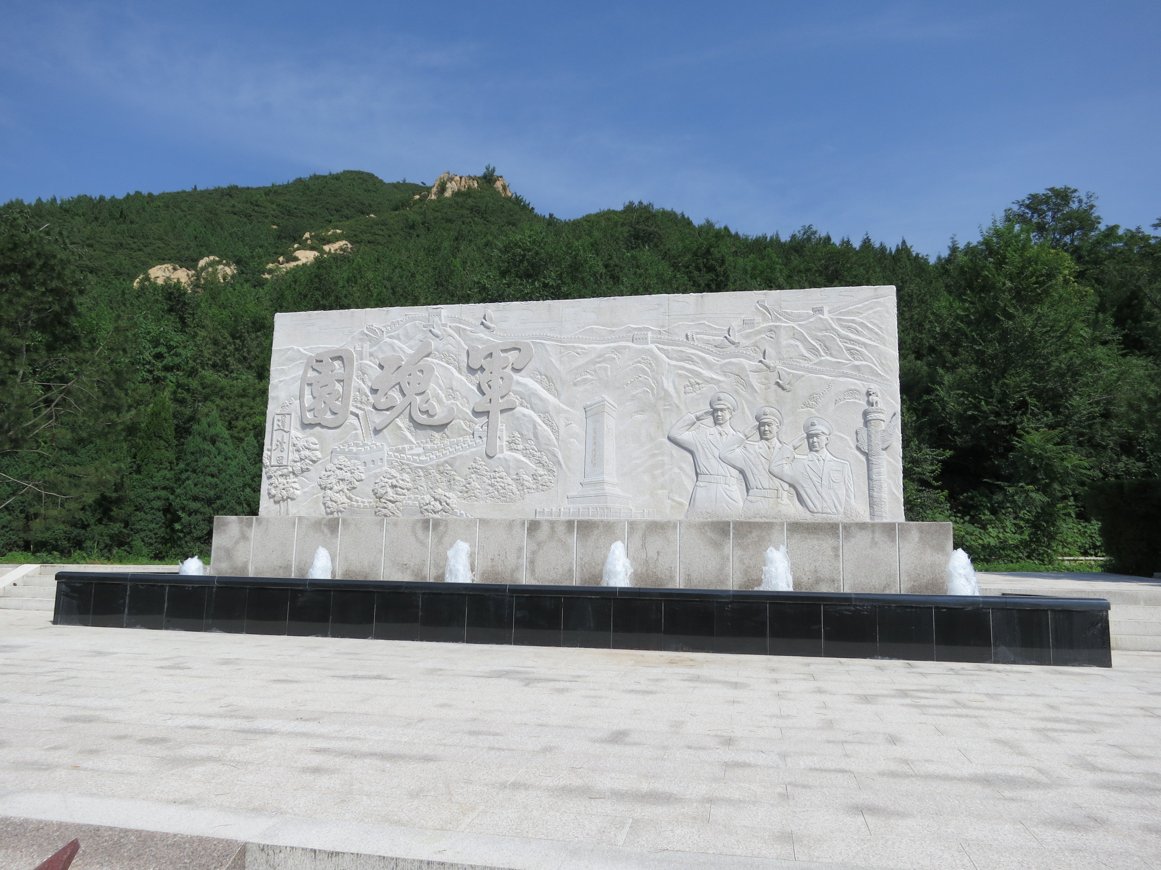 首页- 人生就是博中国官网入口