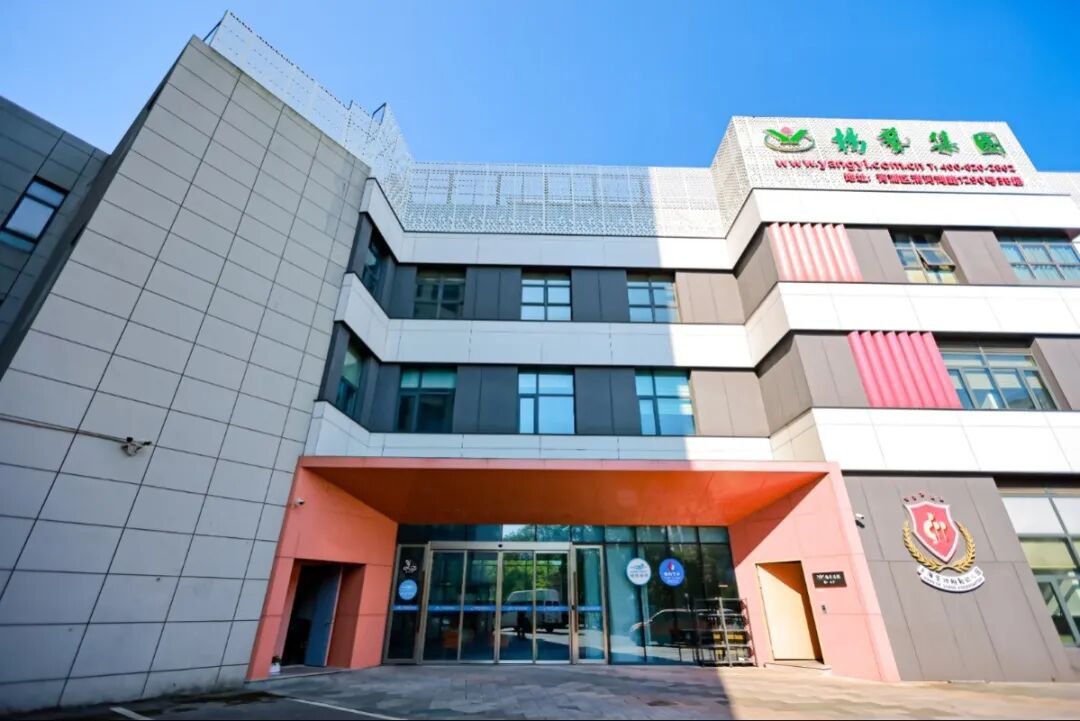 首页- 人生就是博中国官网入口