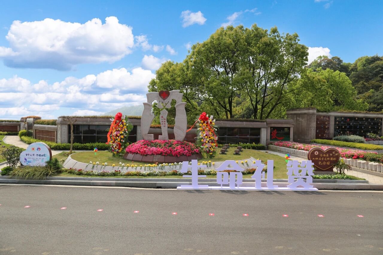 首页- 人生就是博中国官网入口