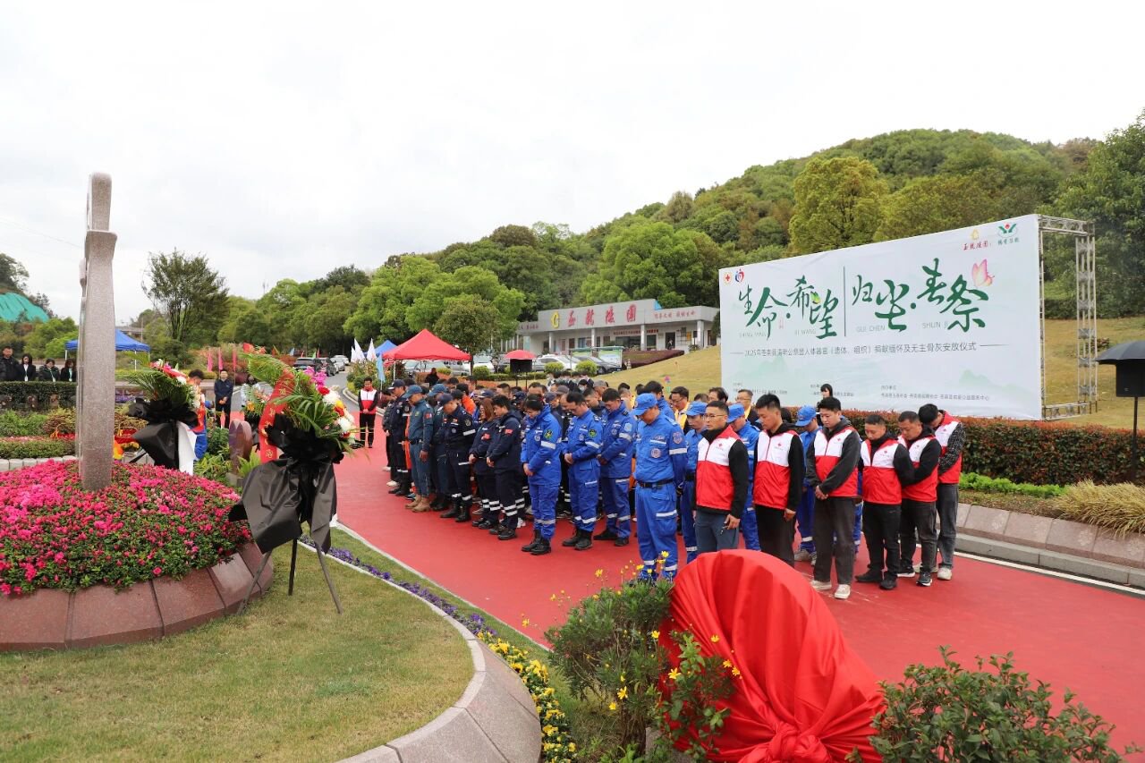 首页- 人生就是博中国官网入口