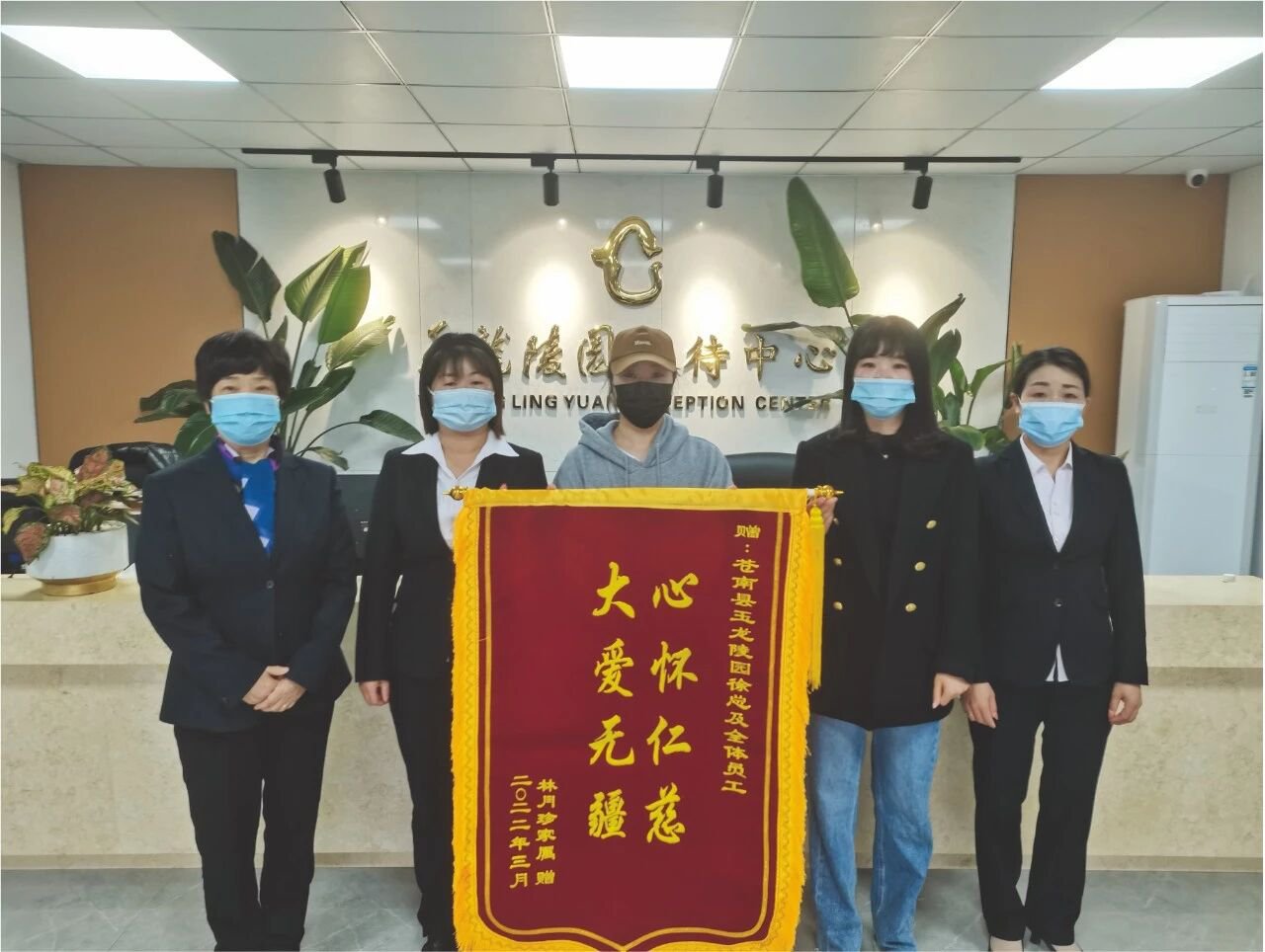 首页- 人生就是博中国官网入口