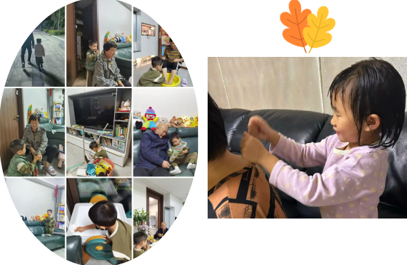 首页- 人生就是博中国官网入口