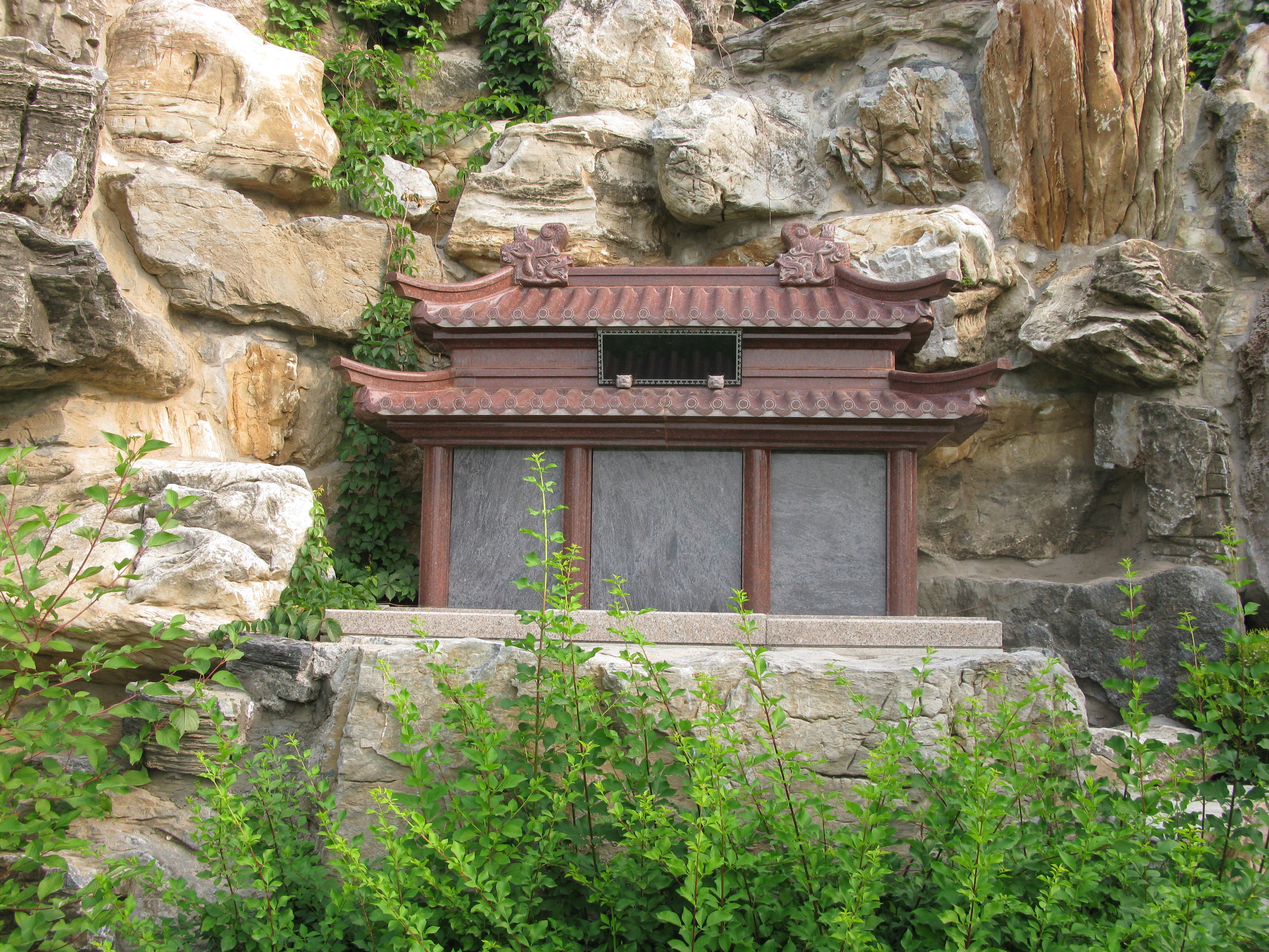 首页- 人生就是博中国官网入口