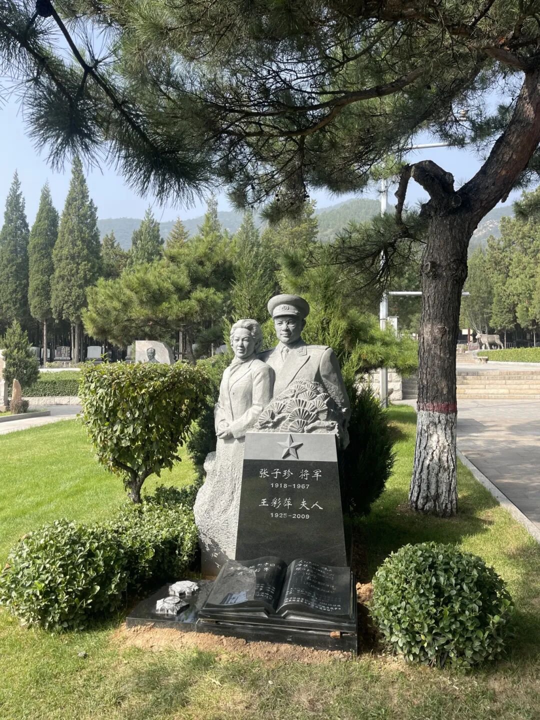 非遗承初心，石语颂英魂 | 张子珍将军伉俪雕塑落成