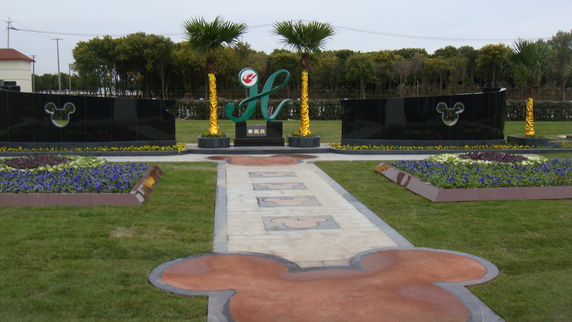 首页- 人生就是博中国官网入口