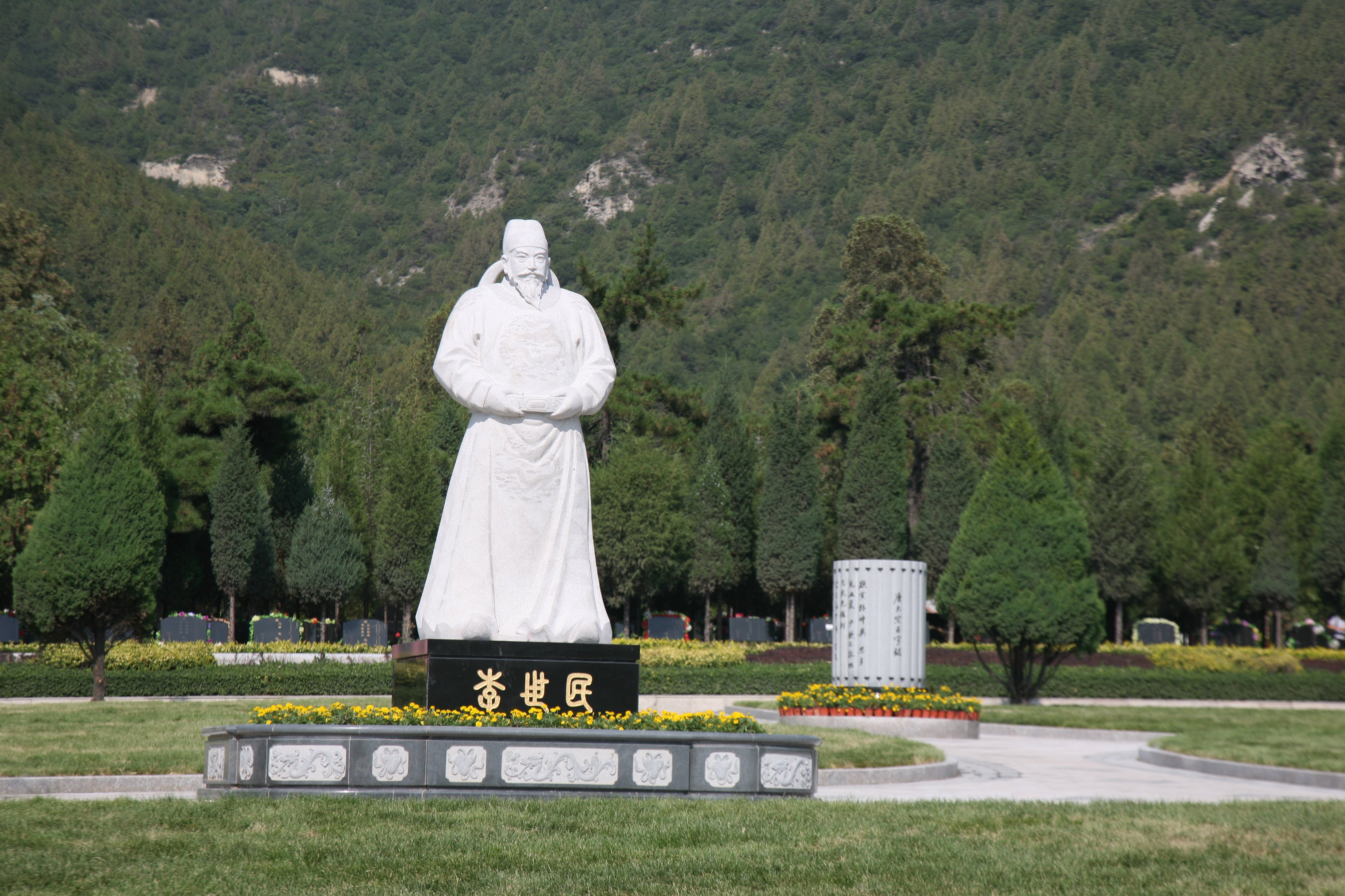 首页- 人生就是博中国官网入口