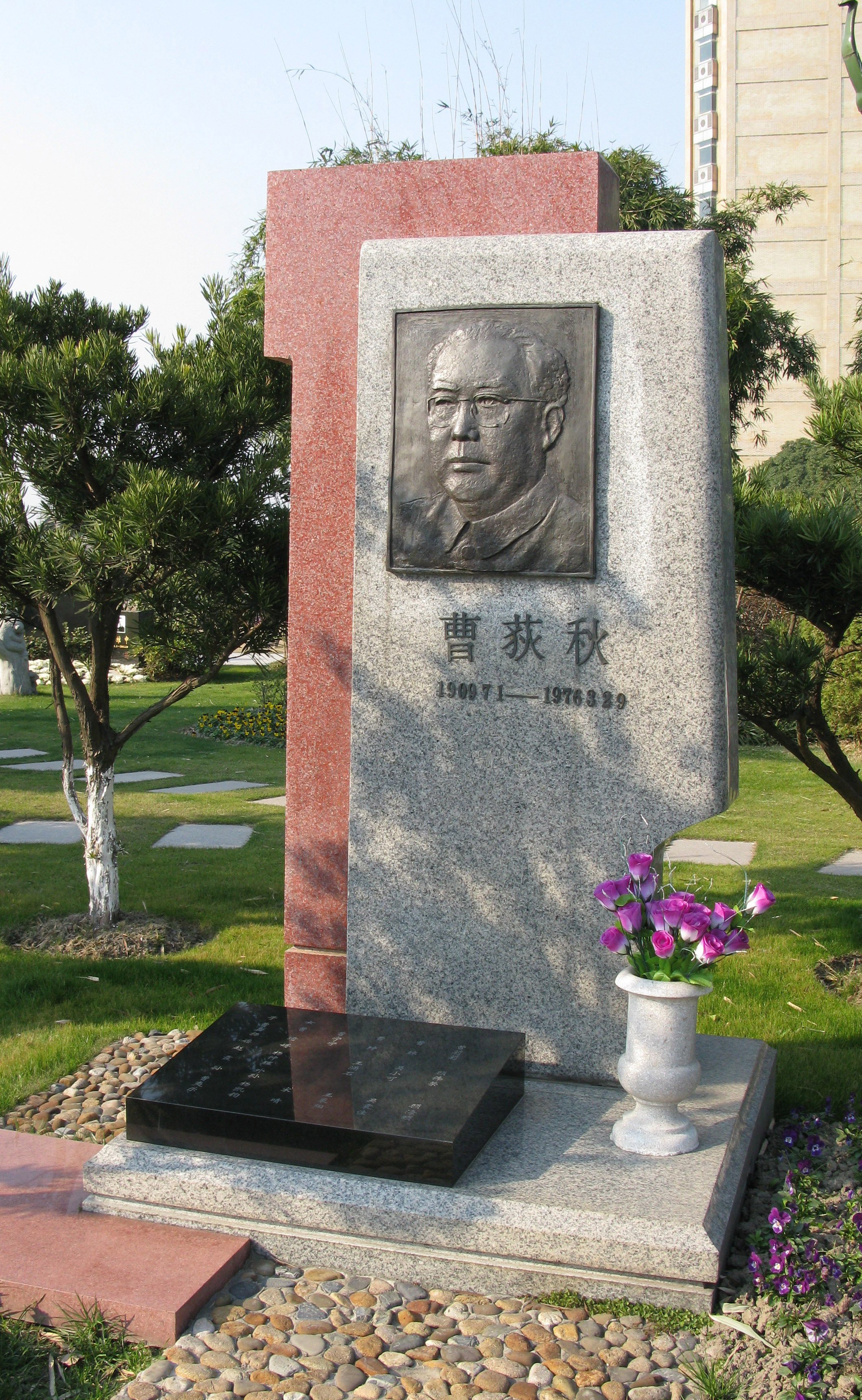 首页- 人生就是博中国官网入口