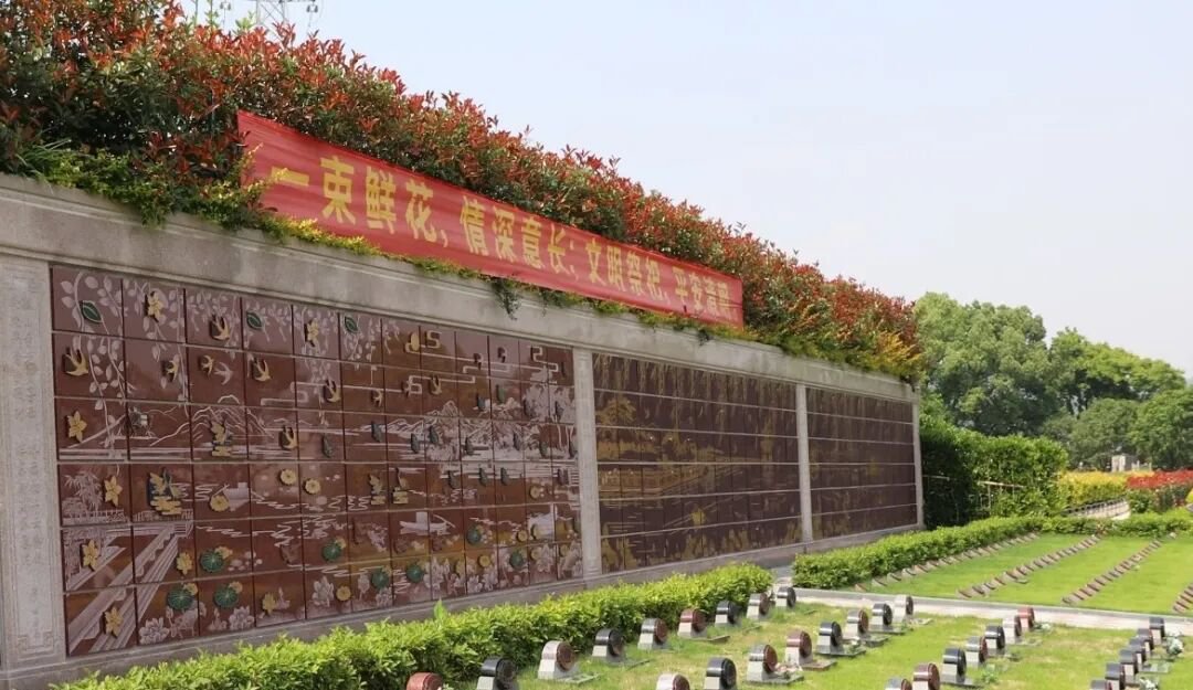 首页- 人生就是博中国官网入口