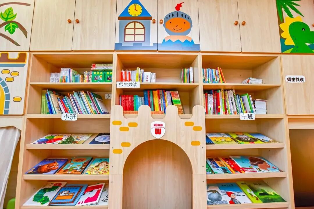 首页- 人生就是博中国官网入口