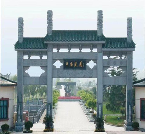 首页- 人生就是博中国官网入口