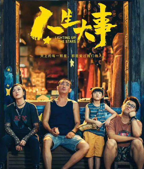 首页- 人生就是博中国官网入口