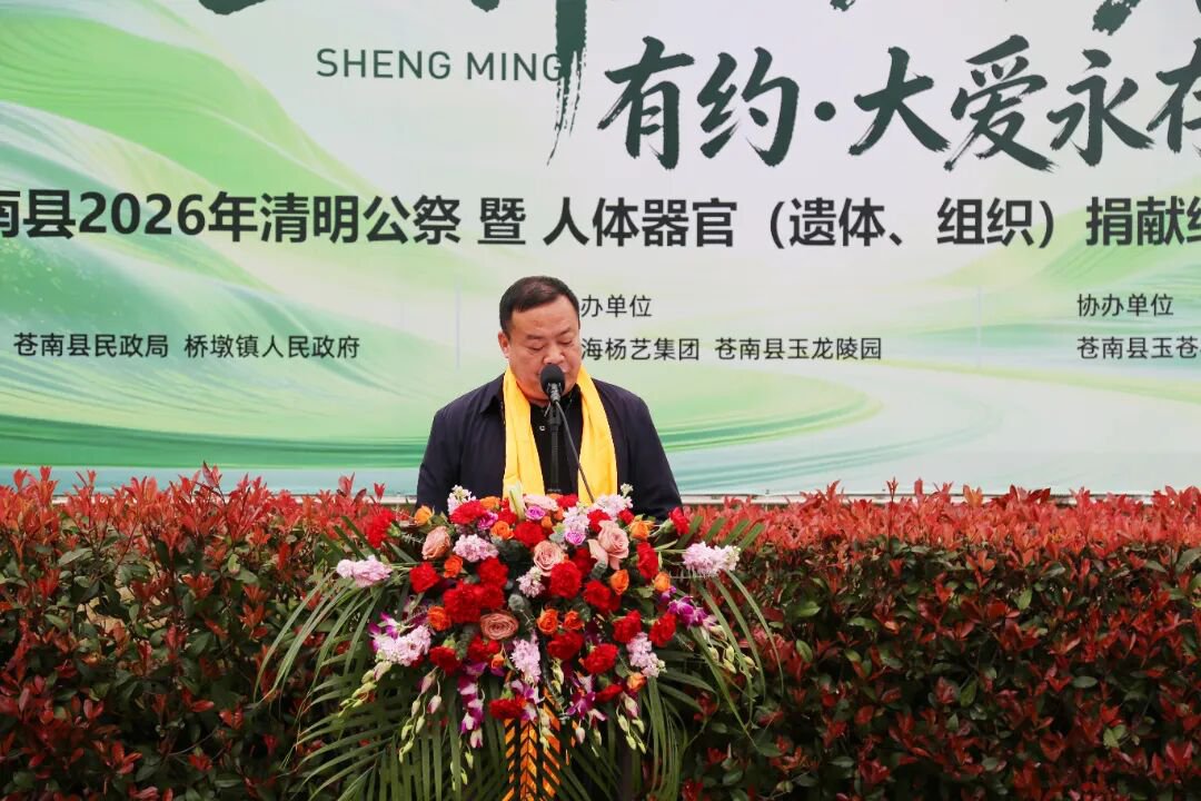 1-26040310192D34 首页- 人生就是博中国官网入口
