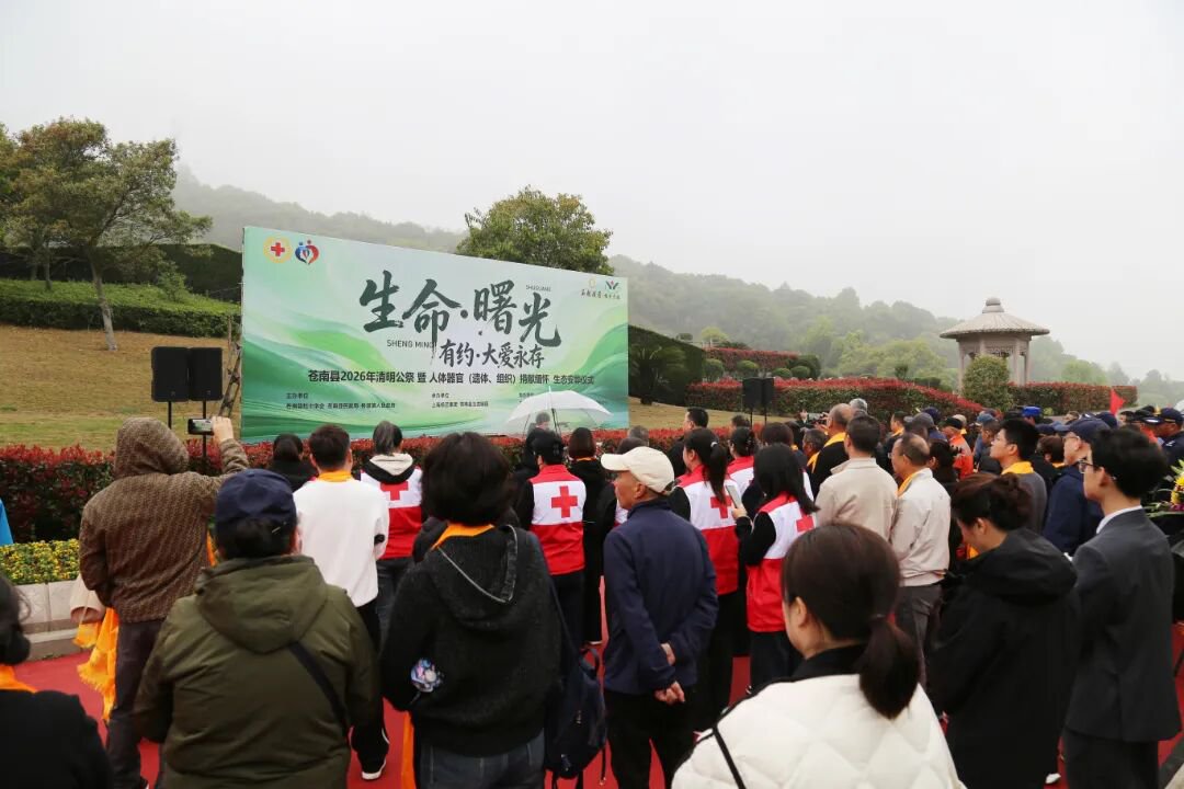 1-2604031023191X 首页- 人生就是博中国官网入口