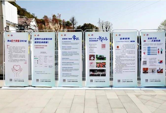 1-260413094400600 首页- 人生就是博中国官网入口